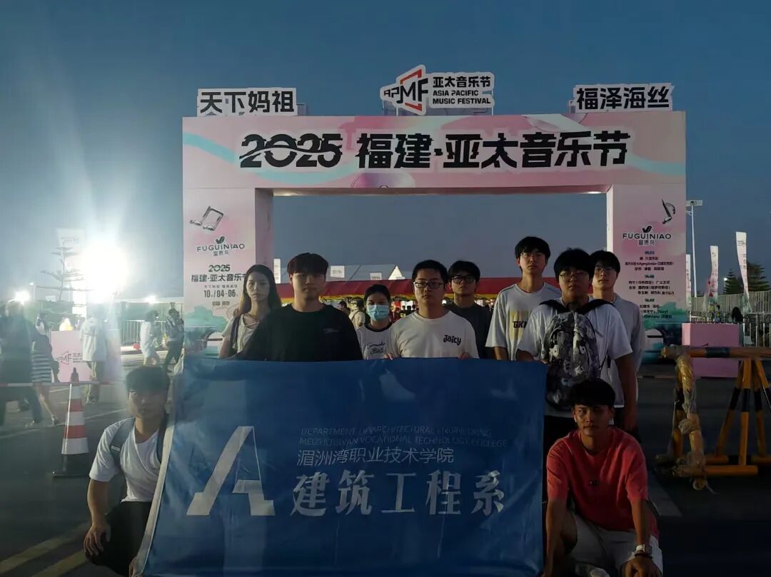 微信图片_20251007215925_116_29.jpg