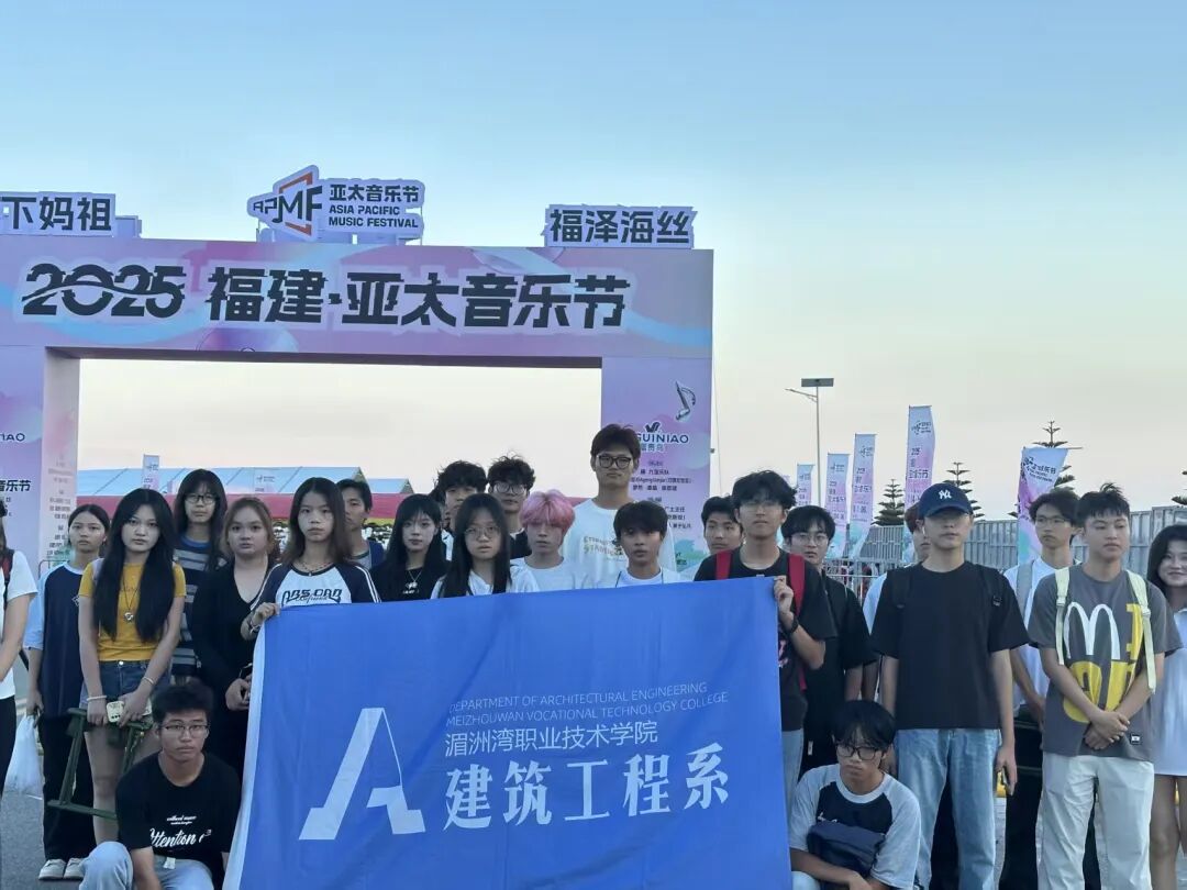 微信图片_20251007215710_114_29.jpg