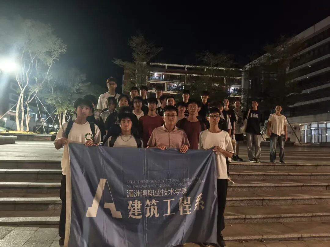 微信图片_20251007215709_113_29.jpg