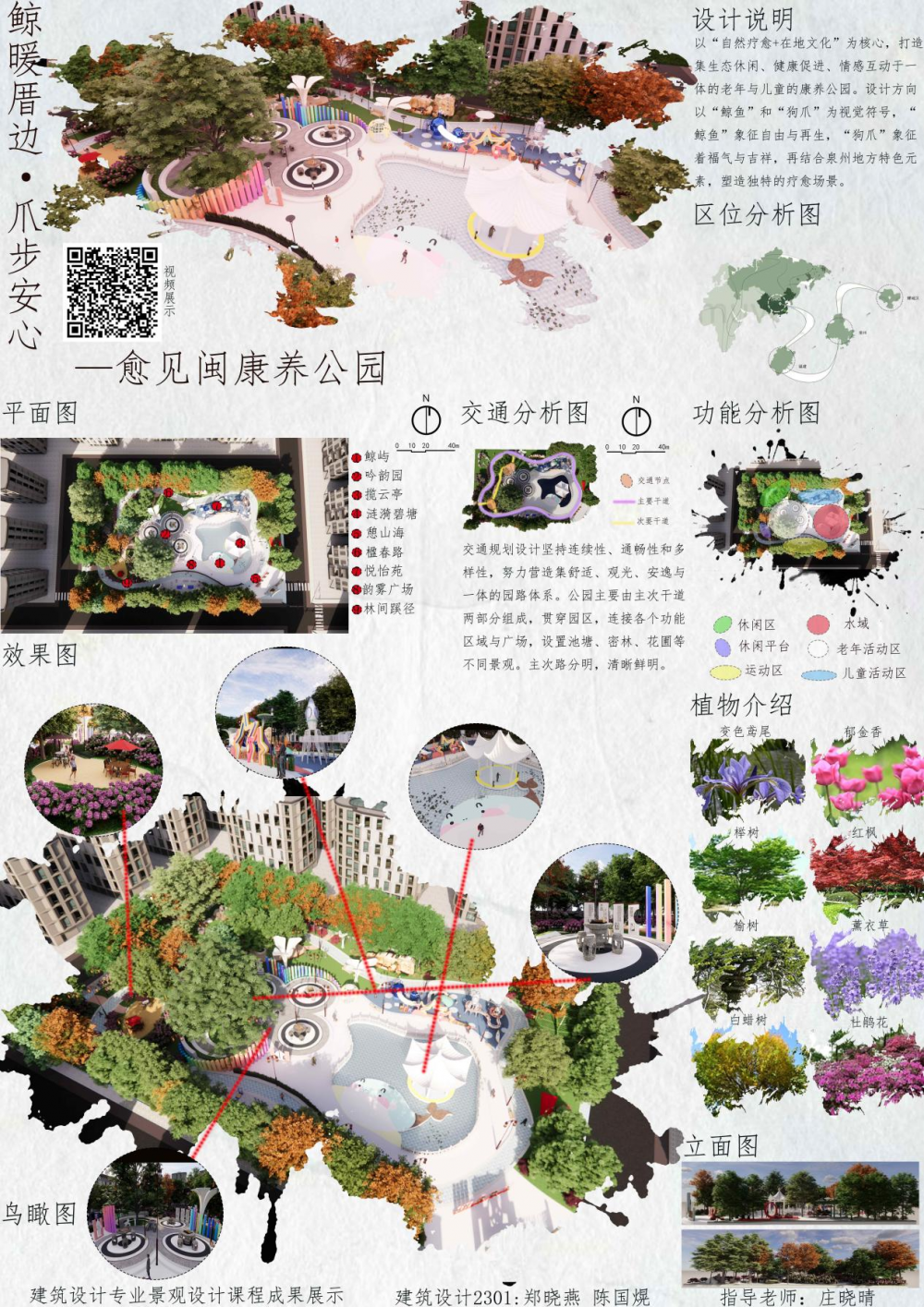 图片12.png