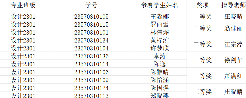 图片4.png
