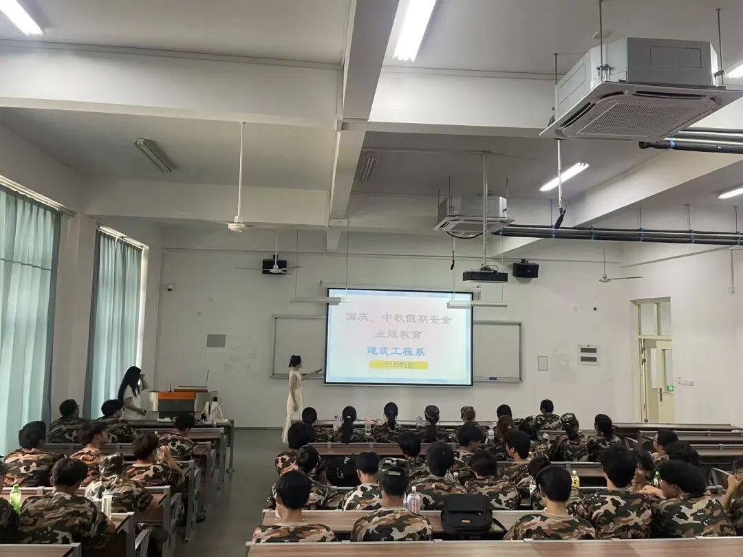 微信图片_20250929220910_92_29.jpg