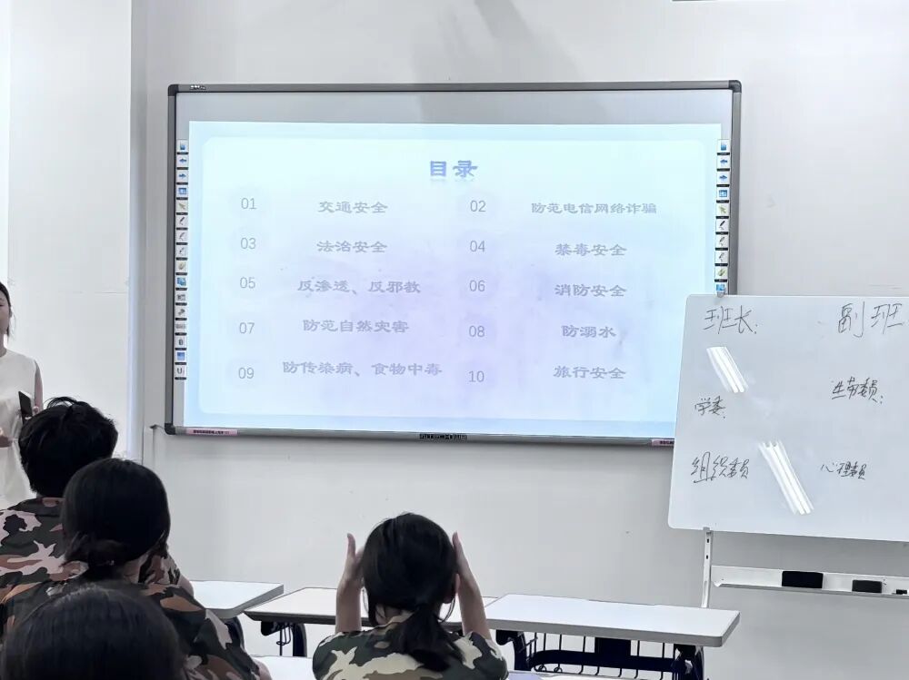 微信图片_20250929224554_101_29.jpg