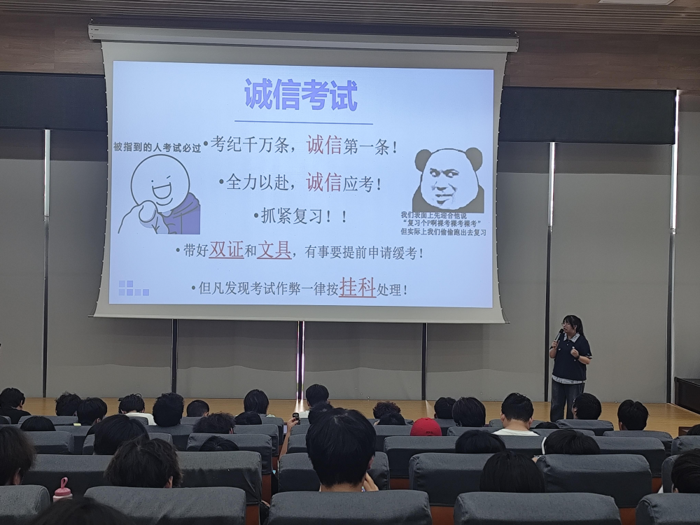 图片12.png